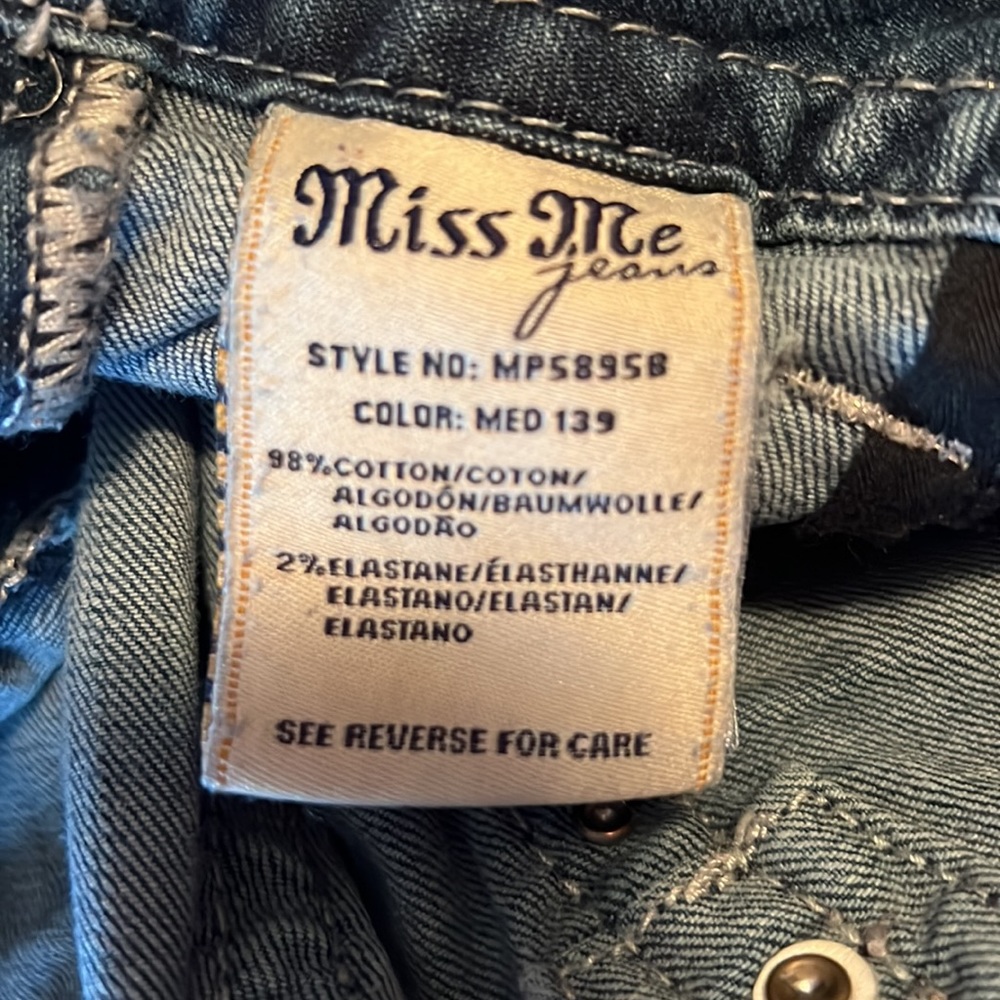 Miss Me Mid Rise Boot size 29 - Picture 5 of 6